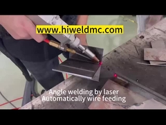 Максимальная мощность лазера для сварки волоконного лазера