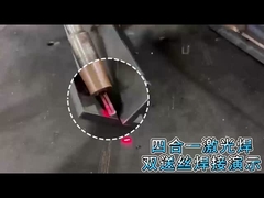 Сварка двойных проводов