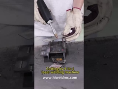 Действительно ли лазерная сварка работает?