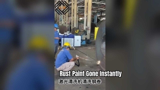 Лазерный очиститель для удаления ржавчины и краски 1 кВт 2 кВт